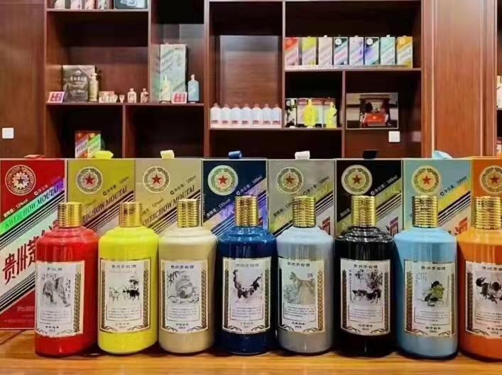 安泽名酒鉴定部分方法